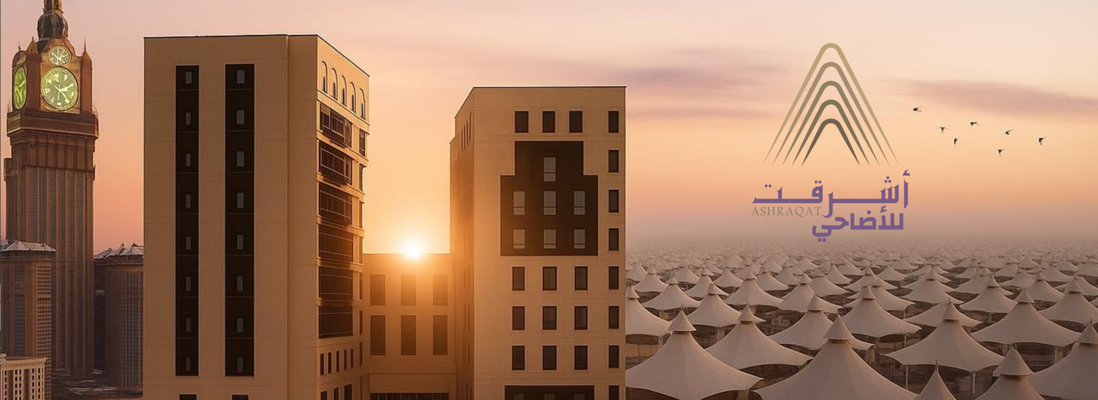 من نحن image