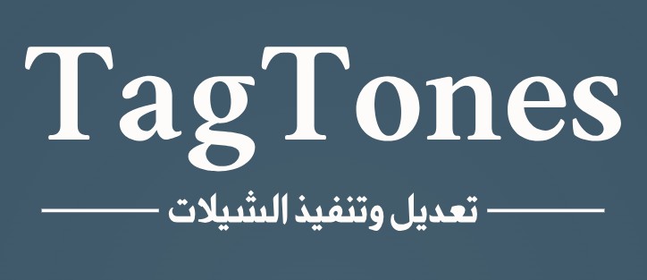 اتصل بنا image