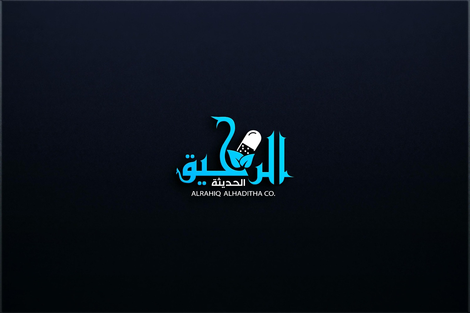 من نحن image