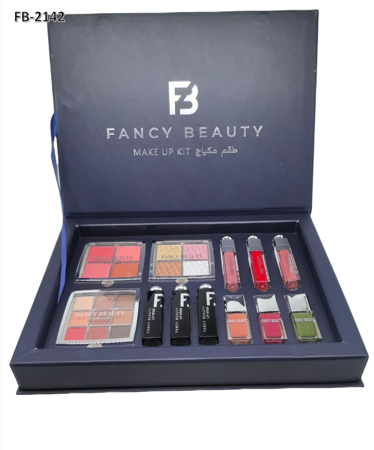 طقم مكياج متكامل من فانسي بيوتي