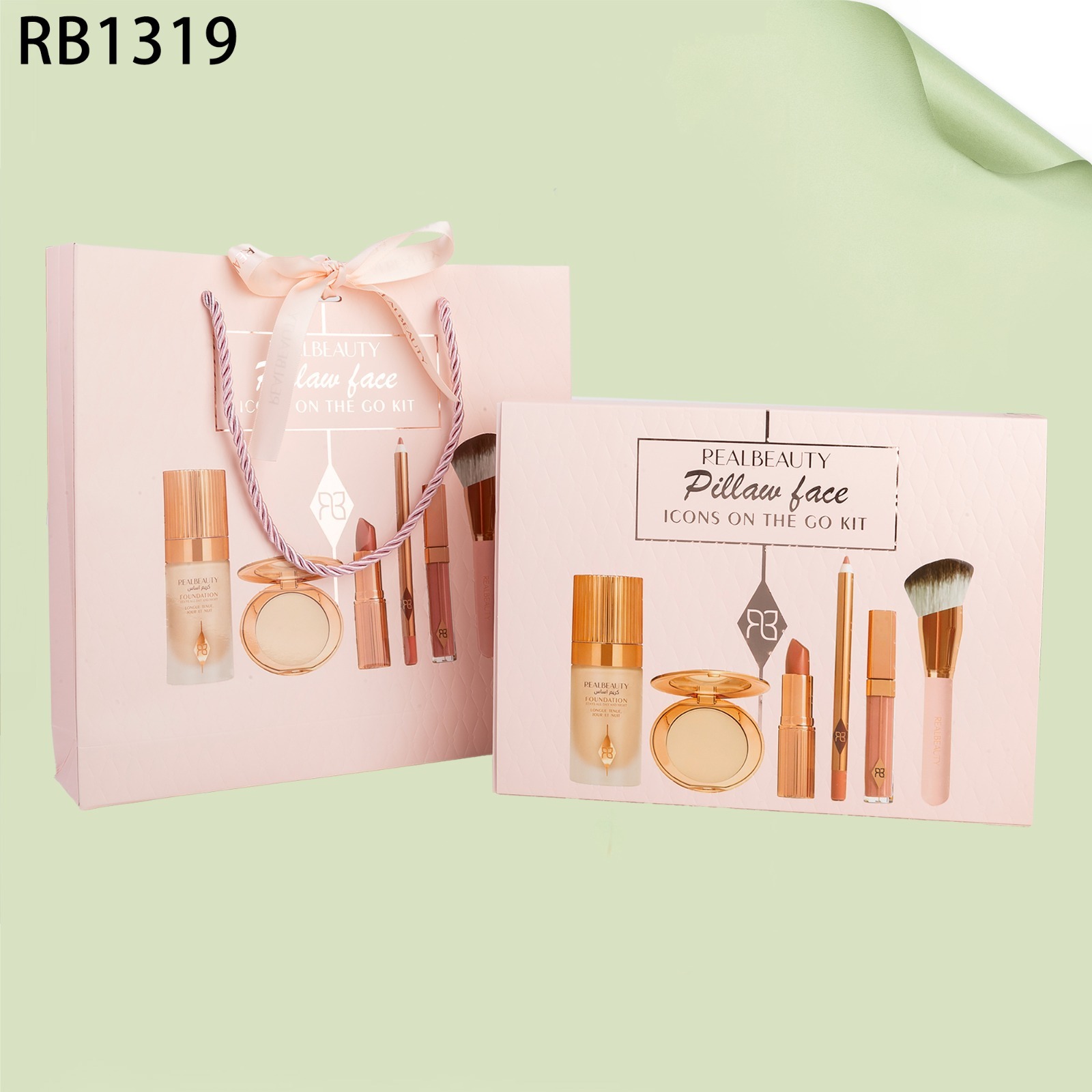 طقم مكياج بديل شارولت من ريل بيوتي