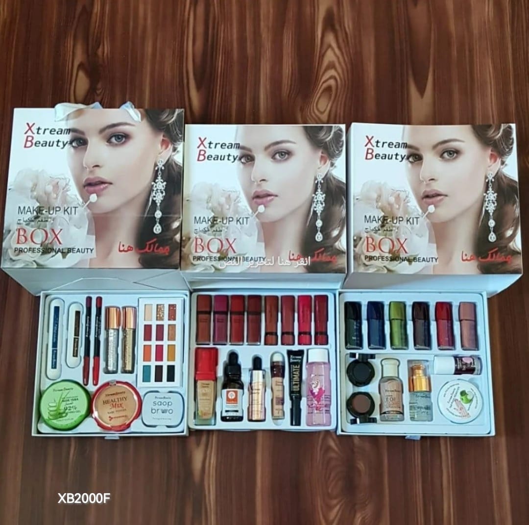 طقم مكياج Xtream Beauty