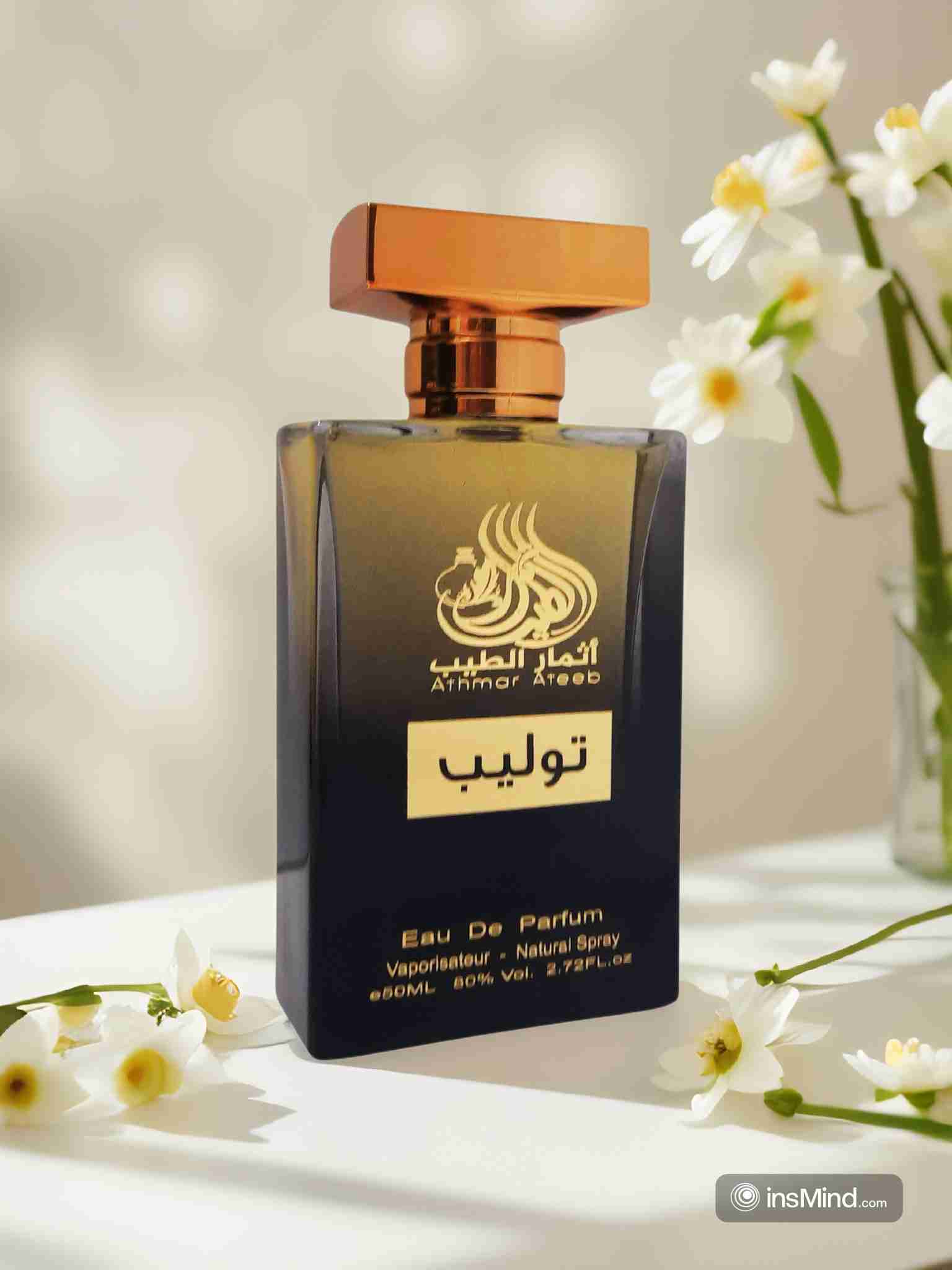 توليب