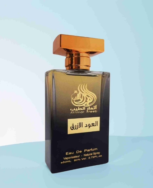 العود الأزرق