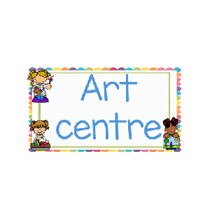 الأركان التعليمية