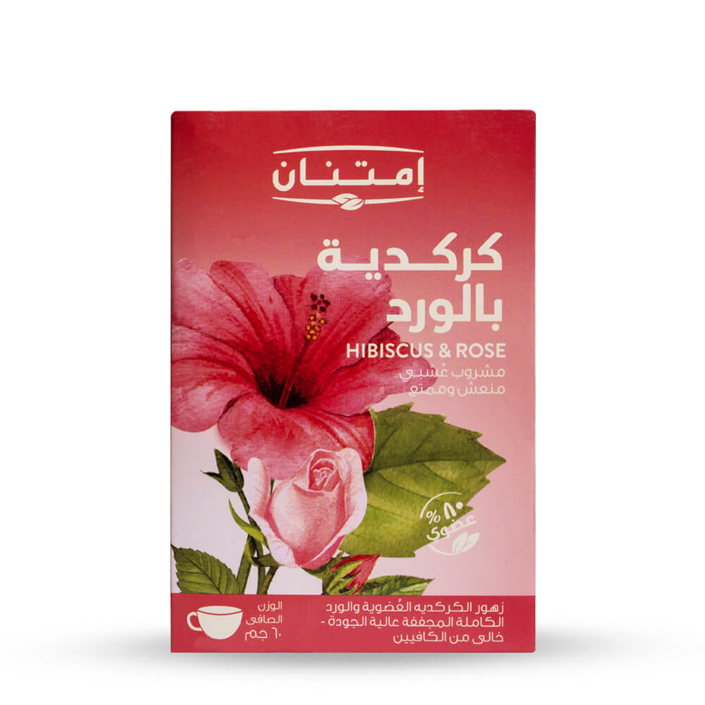 مشروب الكركديه بالورد امتنان 60جم