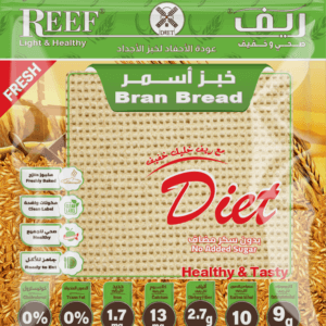 خبز اسمر ريف بريد 6 قطع