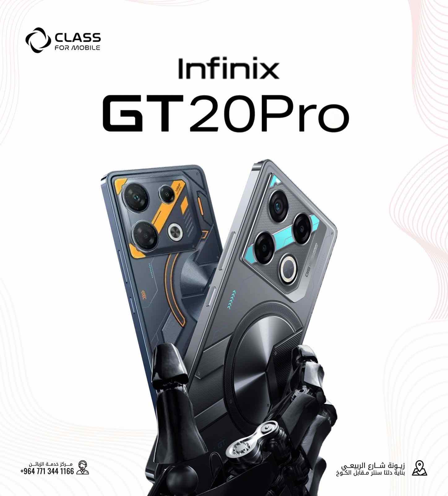 Infnix GT 20 Pro