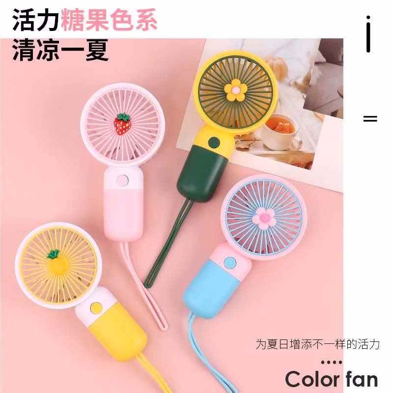 New Type Cute Hand Held Fan USB Charging Candy-Colors Mini Fan Small Handheld Fan