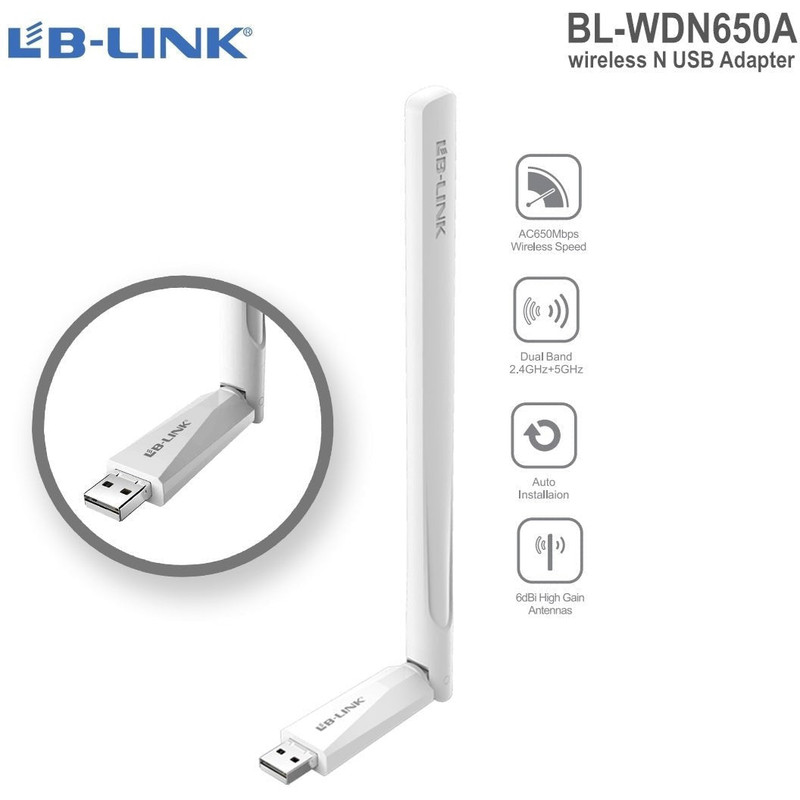 lp link 1200mbps