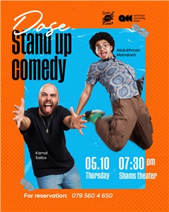 Ordinary Ticket: Stand-up Comedy 