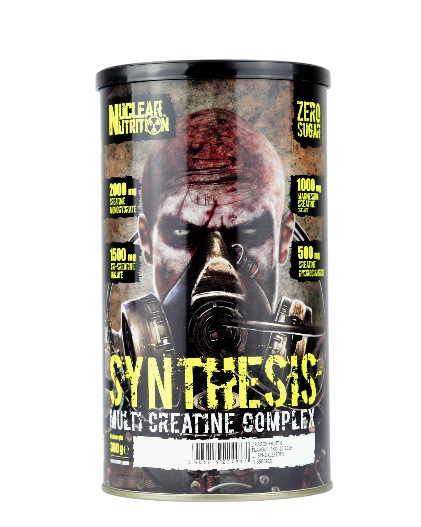 كرياتين كومبلكس 300 جرام نيكلر