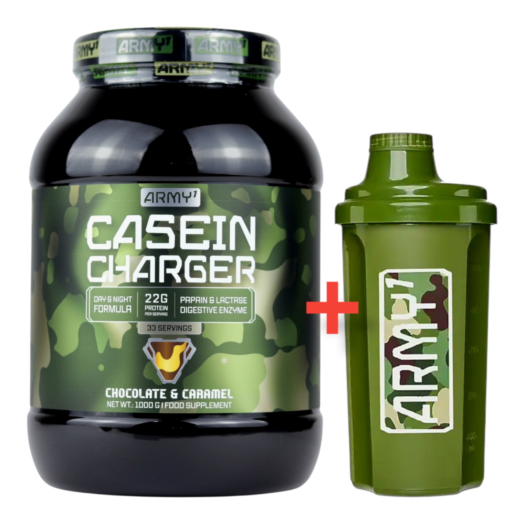 كازين  ارمى 1 كجم   شيكر هدية