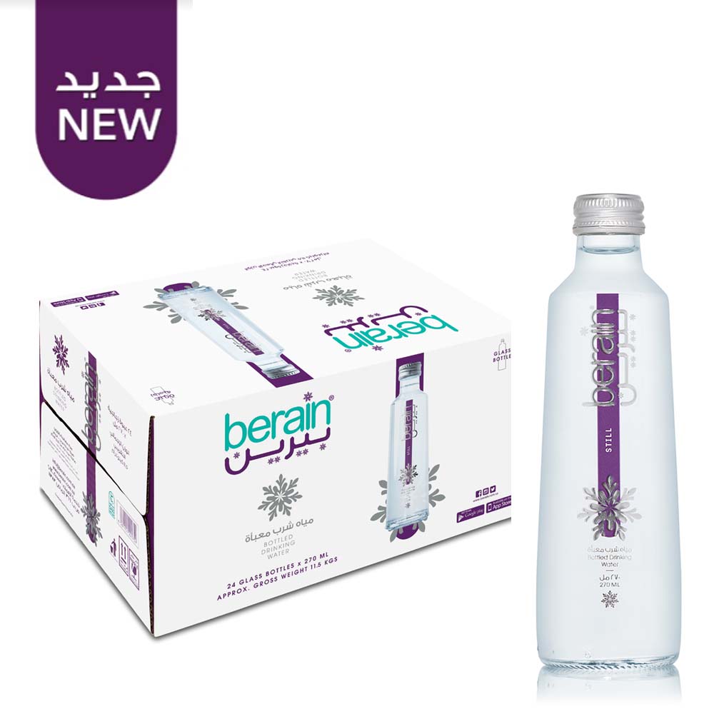 مياه بيرين  330 مل * 40 عبوة  Berain Water 