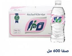 مياه صفا 600 مل * 28 عبوة safaa water