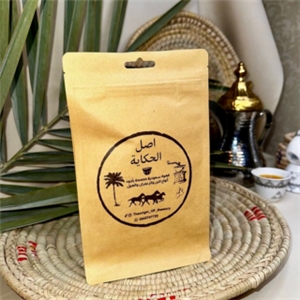 قهوة سعودية جاهزه ( 500 جرام ) 