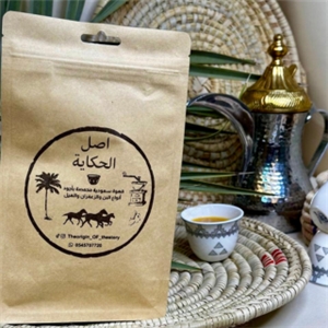 قهوة سعودية جاهزه ( 250 جرام )
