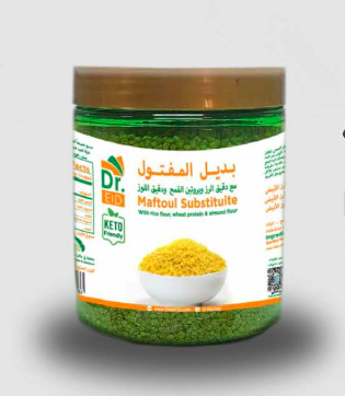 مفتول صحي بديل الأرز والمعكرونة من د عيد 1 كغم