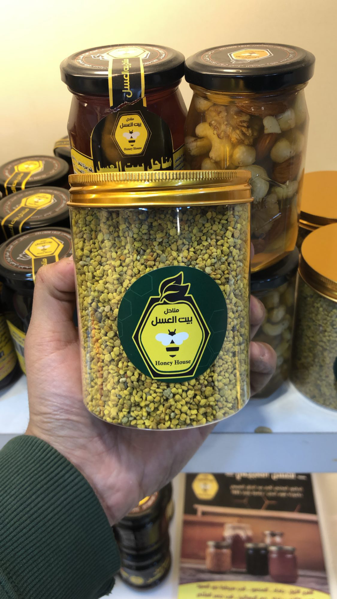 حبوب اللقاح الطبيعية 100% الحجم الكبير