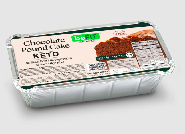 كيكة شوكولاته صحية 350 غرام