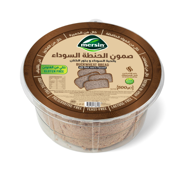 مرسين صمون الحنطة السوداء بالحبة السوداء وبذور الكتان 450 غرام