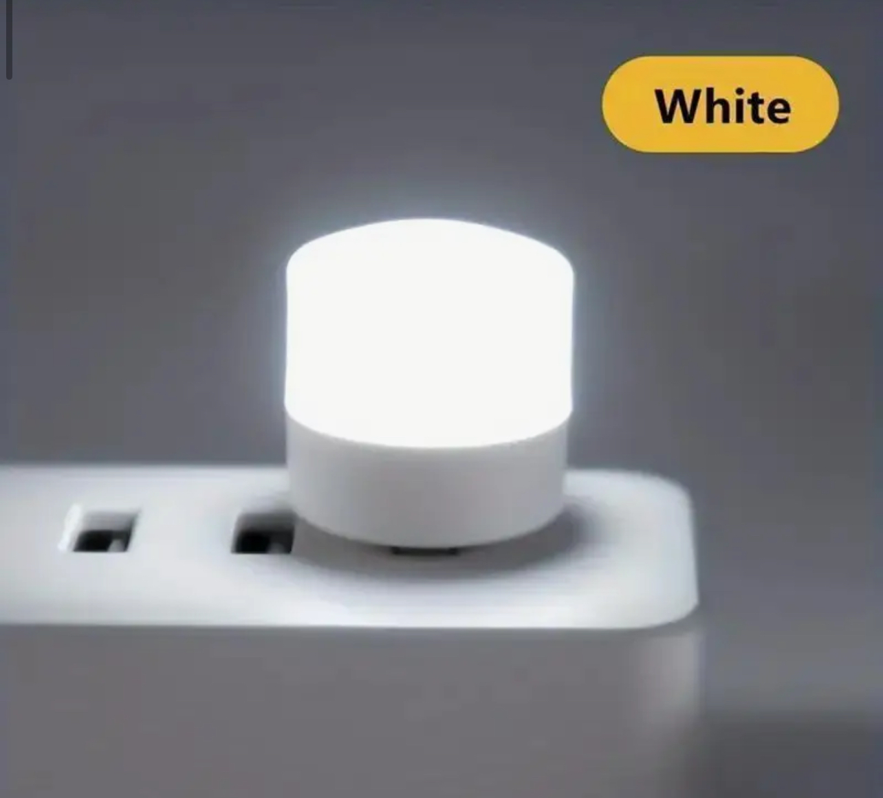 مصباح سهارة يعمل ب USB