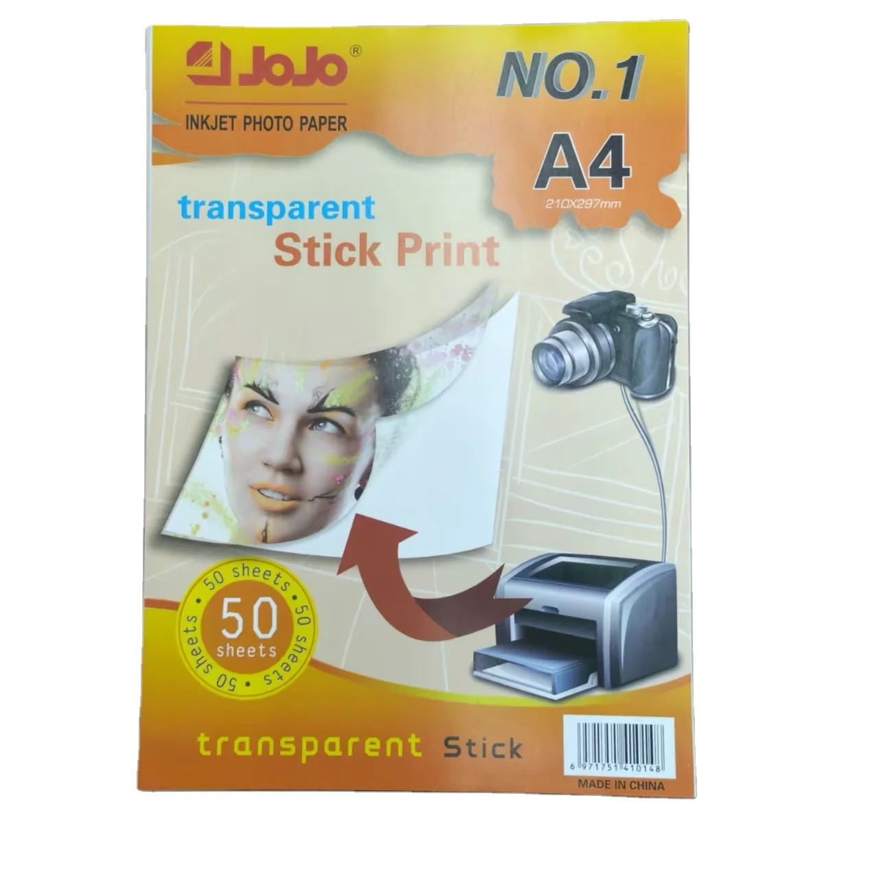 ورق شفاف قابل للطباعة A4