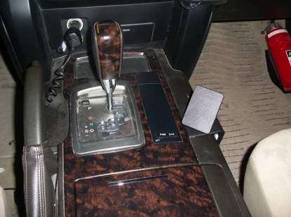 قاعدة جهة يمين لاندكروزر 2008