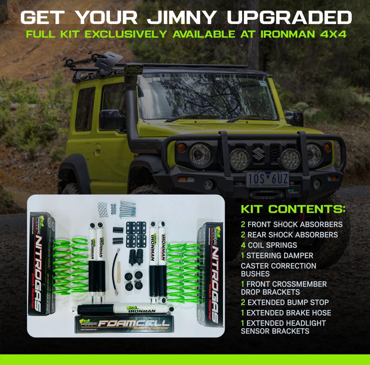 ايرون مان سازوكي جمني