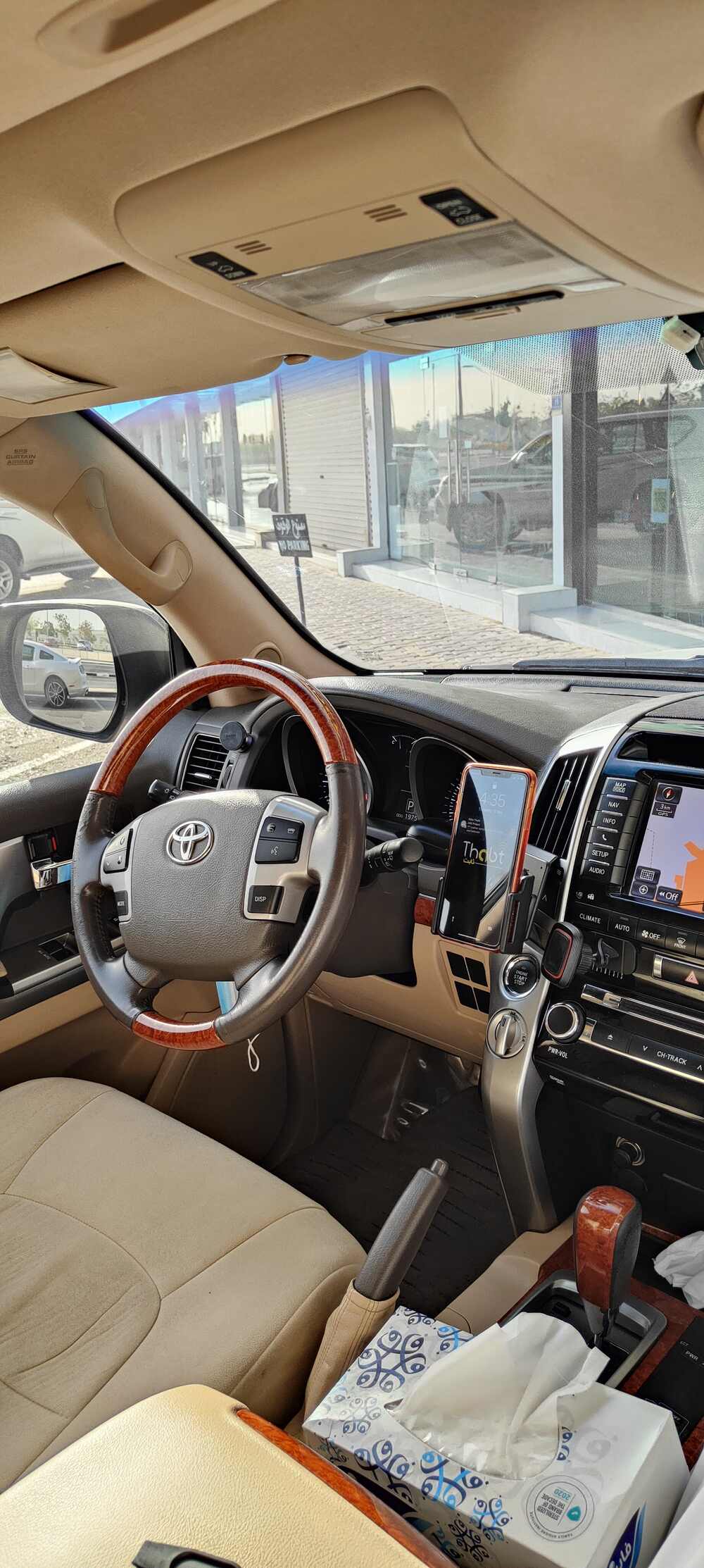 قاعدة دشبول جهة يسار لاندكروزر 2008