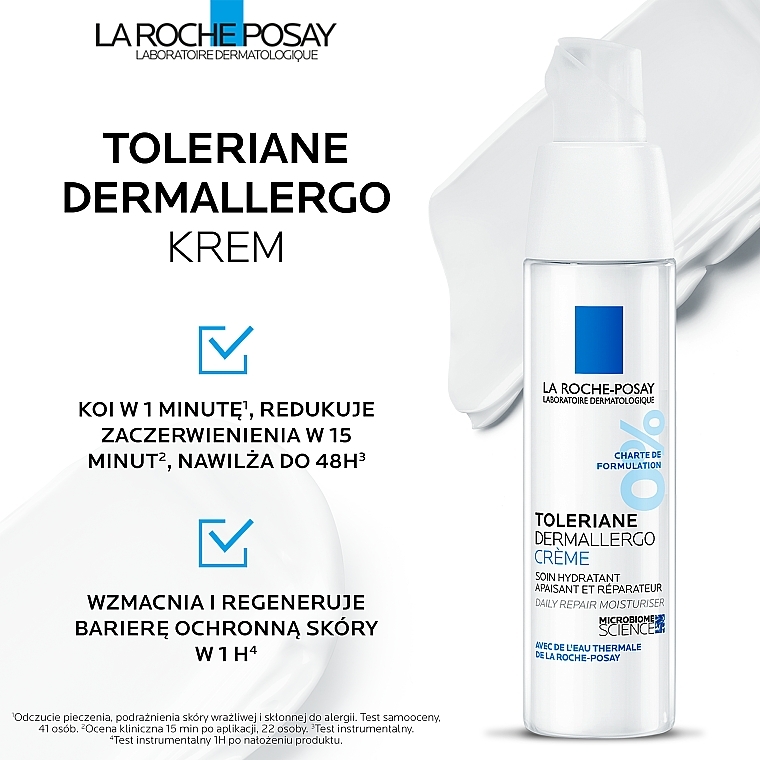 TOLERIENE CREME مرطب للبشرة الحساسة