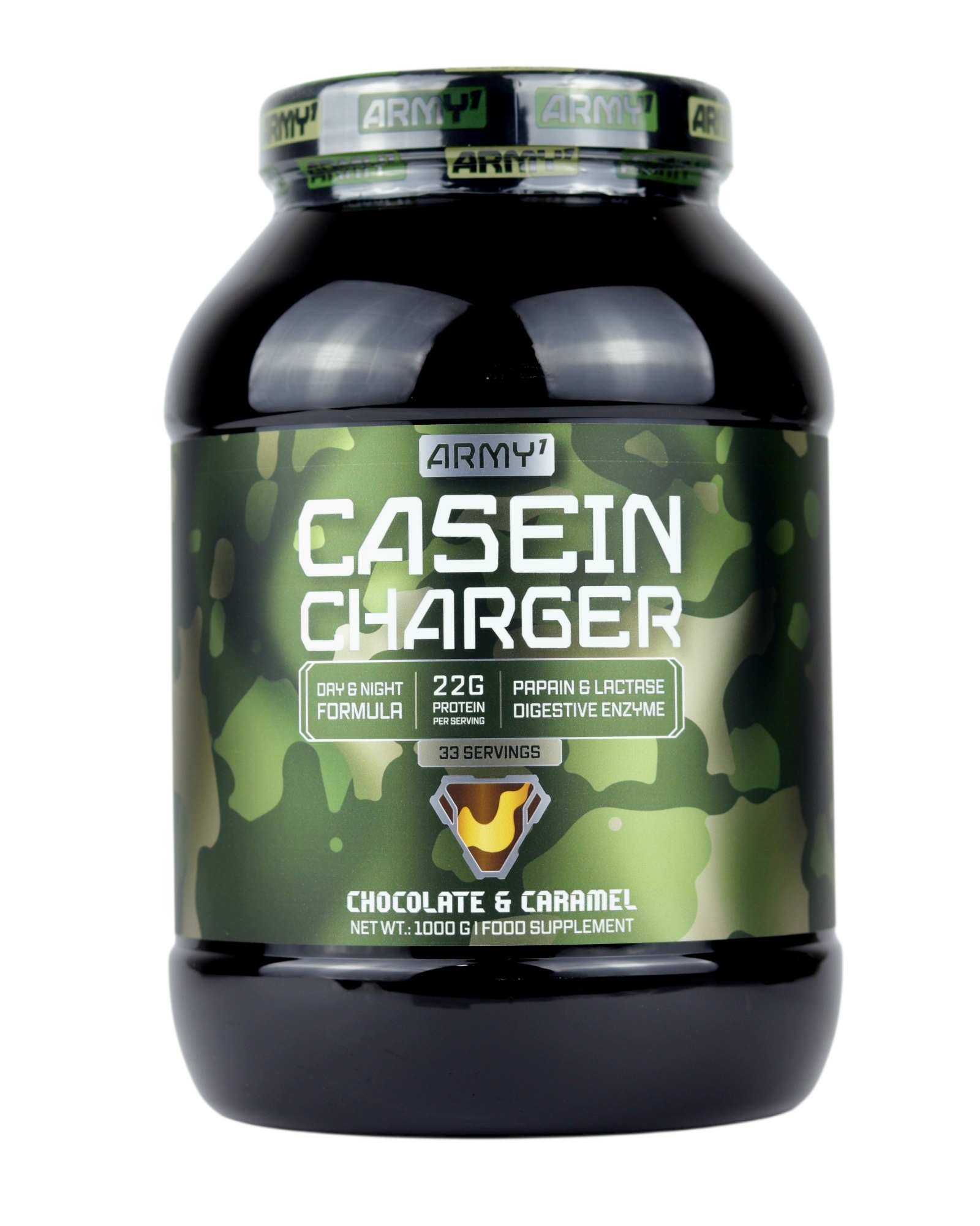 كازين  ارمي 1 كجم