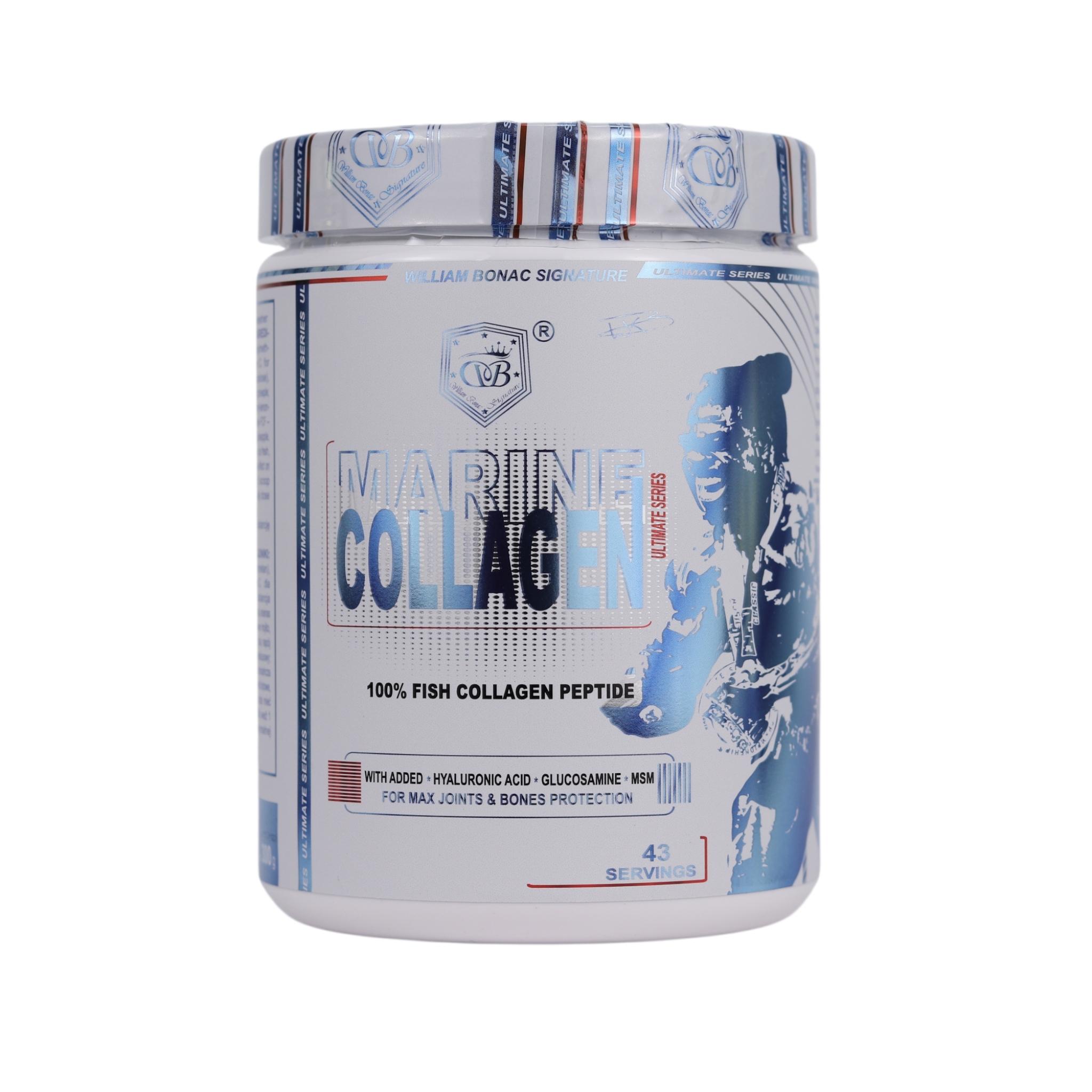 كولاجين مارين 300 جرام