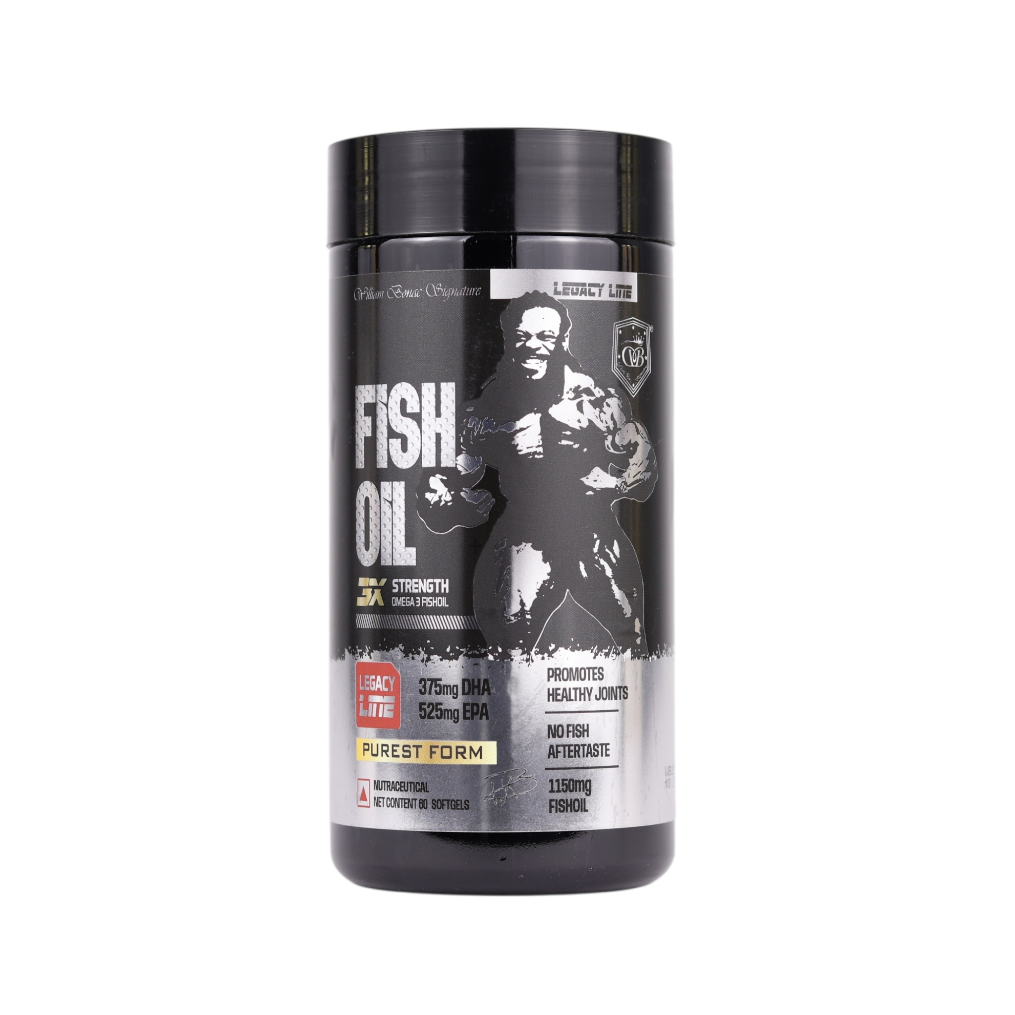 اوميقا 3 سترونق 60 كبسولة