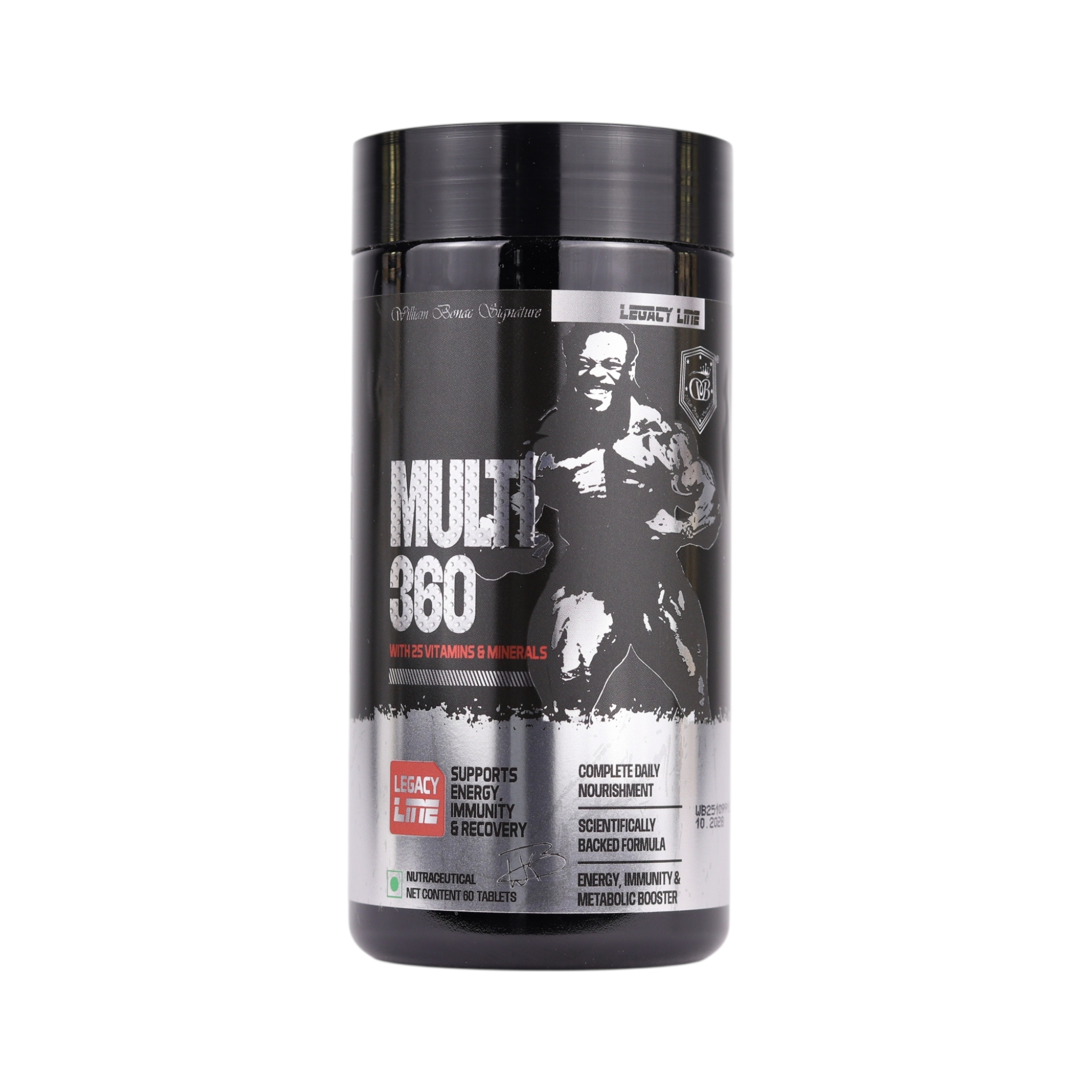 مالتي 360 - 60 حبة