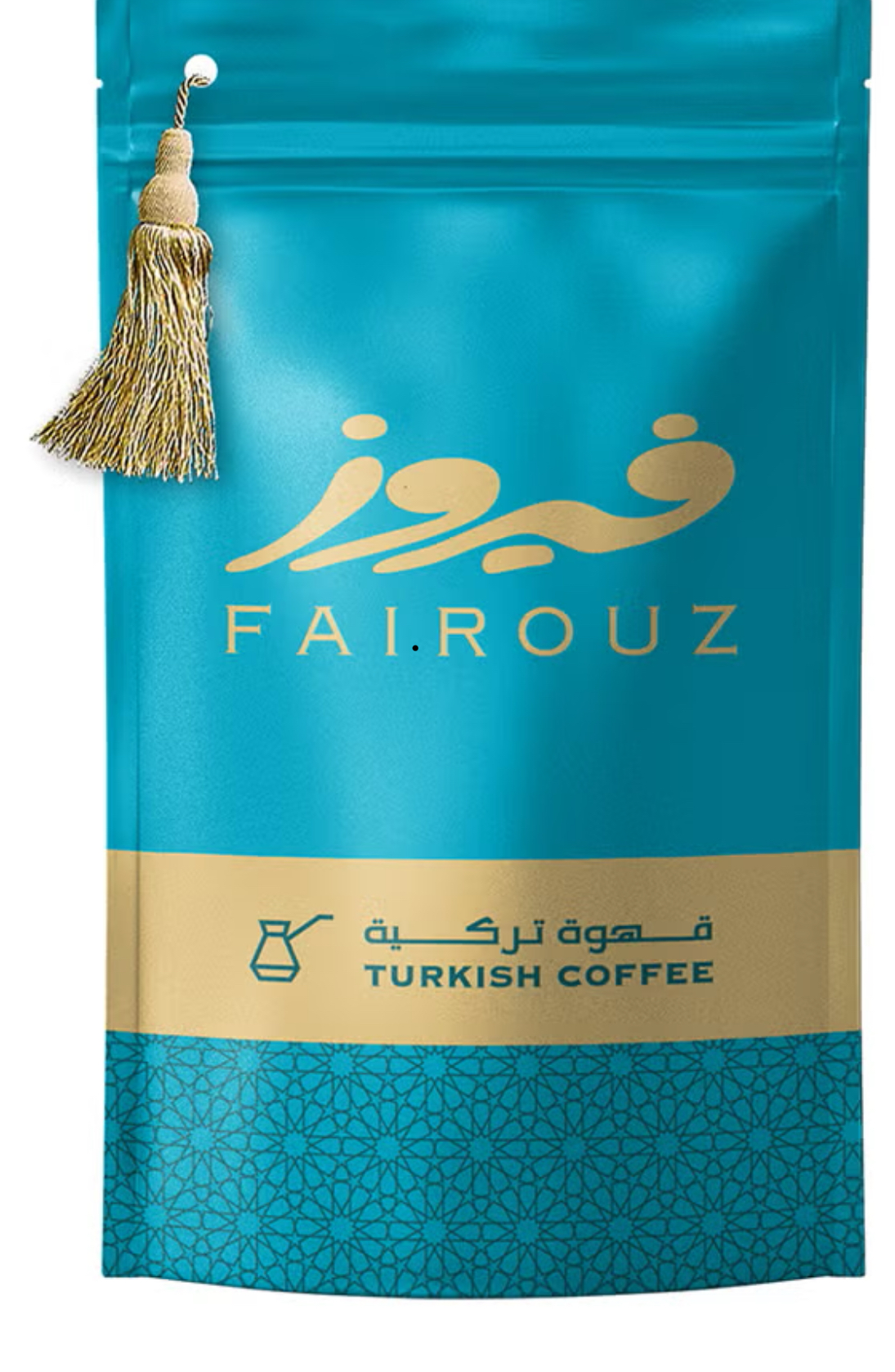 فيروز قهوه تركيه