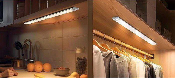 اضاءة مسطرة