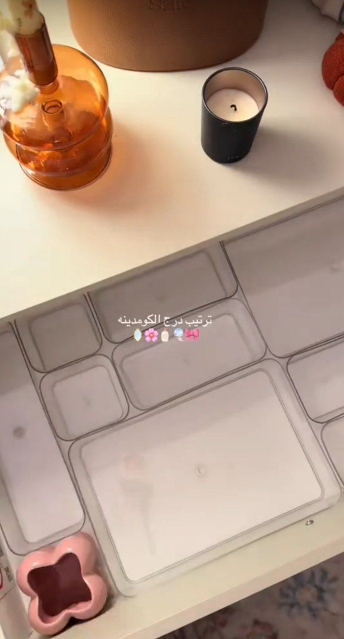 سيت منضمات مجر اكرلك