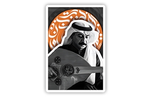 ستيكر عبادي الجوهر 