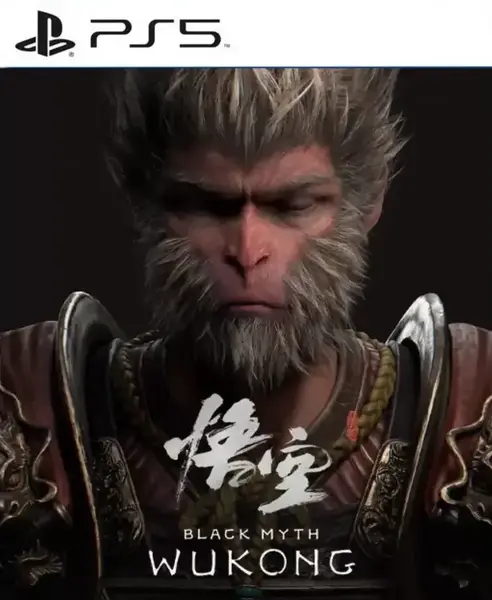 Black Myth: Wukong Ps5