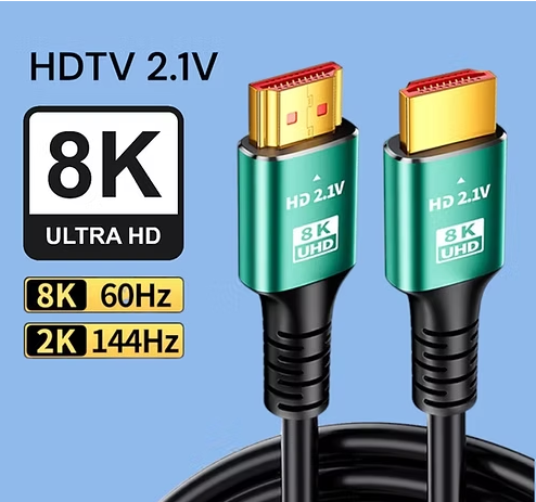 كابل HDMI عالي السرعة 8K HDTV 2.1V ممتاز ( 1.5 متر )