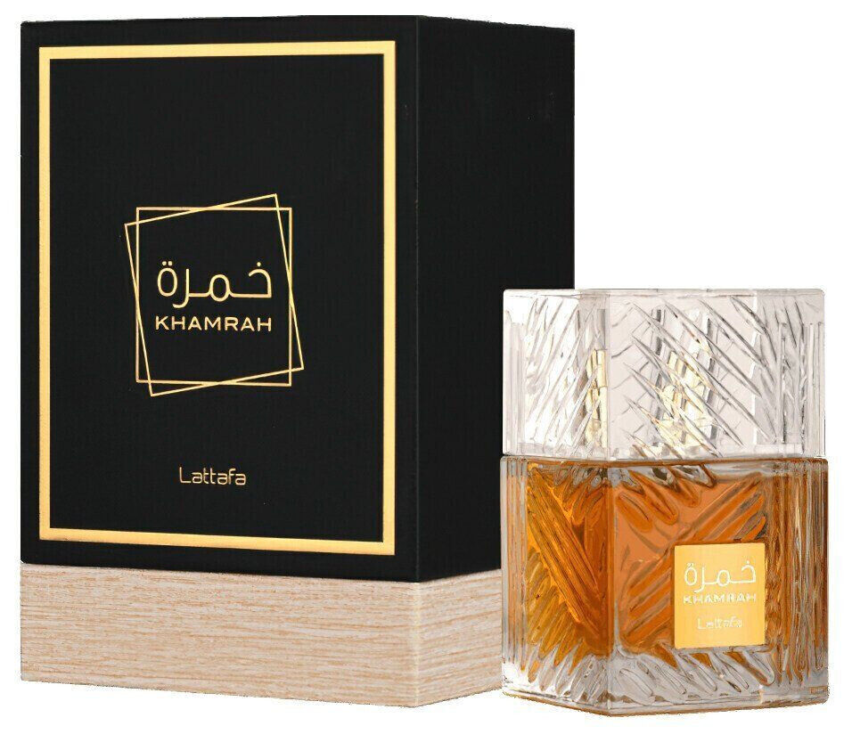 عطر خمره 