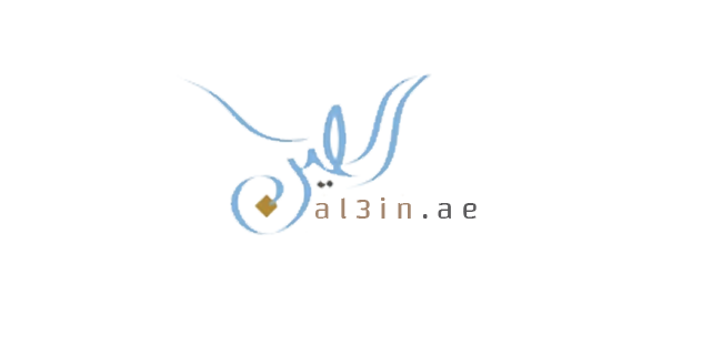 ⚜️ 𝗮𝗹𝟯𝗶𝗻.𝗮𝗲