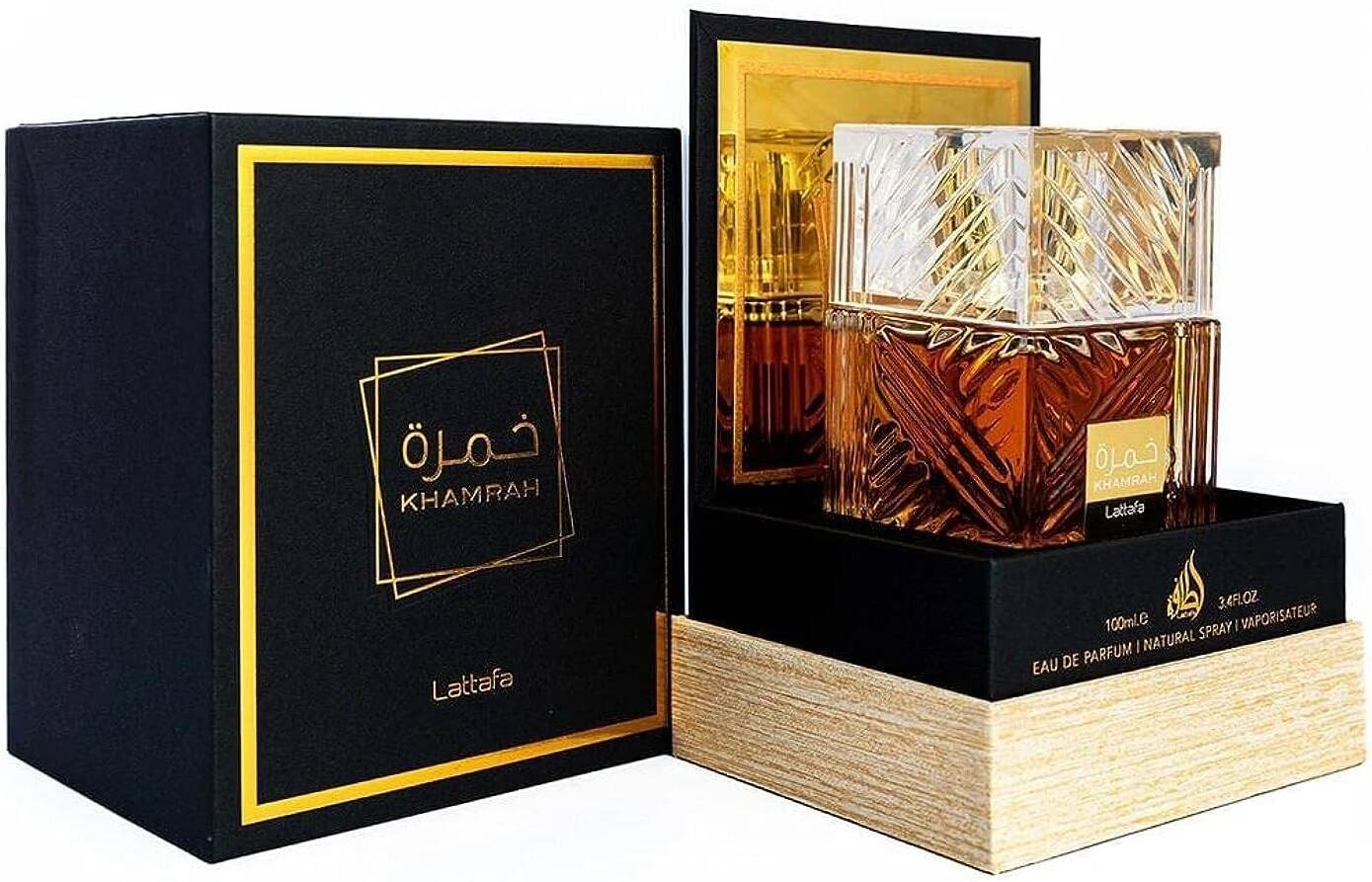 خمرة للجنسين