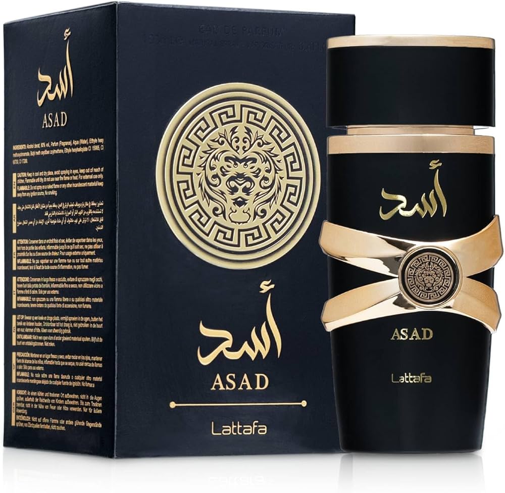 عطر أسد من لطافة