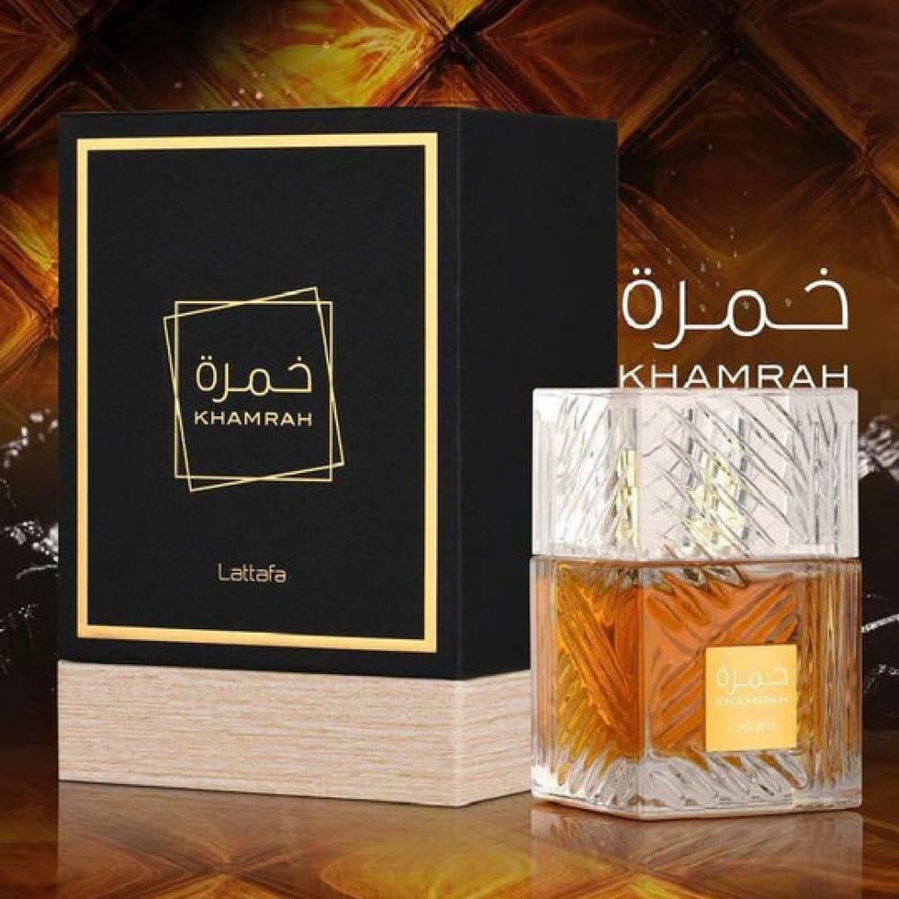 عطور نسائية