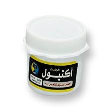 مرهم اكتيول