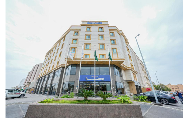 فندق روميرا