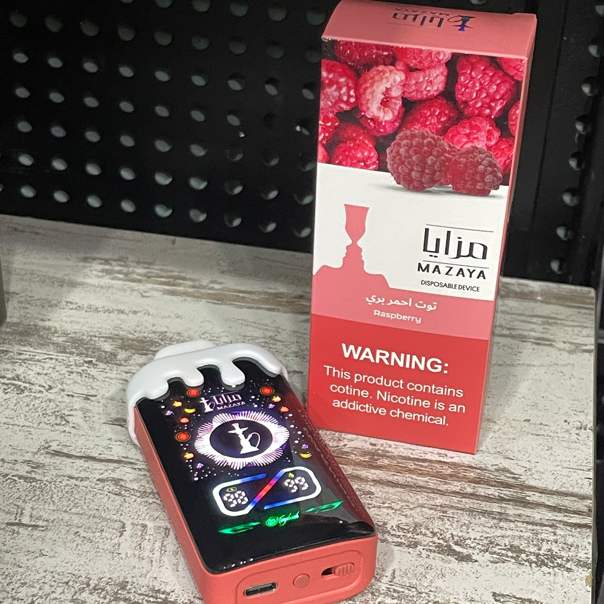 ارجيلة مزايا الكترونية سحبات 50000