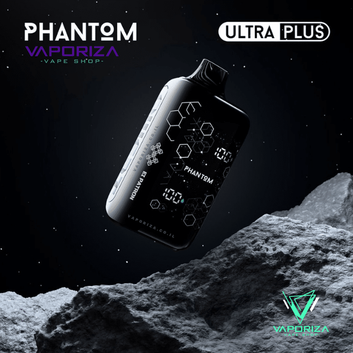 Qweet Phantom Ultra Plus 38K